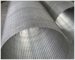 安平縣嘉固絲網(wǎng)制品 其他金屬網(wǎng)產(chǎn)品列表