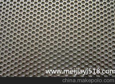 供應(yīng)廠家直銷(xiāo)【精密沖孔網(wǎng)】微孔沖孔板小孔沖孔板圖片,供應(yīng)廠家直銷(xiāo)【精密沖孔網(wǎng)】微孔沖孔板小孔沖孔板圖片大全,深州市美嘉億金屬絲網(wǎng)制品-