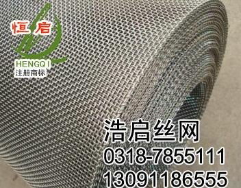 河北不銹鋼篩網供應商 安平縣浩啟金屬絲網制品廠 304不銹鋼篩網,316不銹鋼網,不銹鋼篩