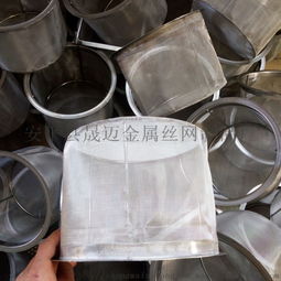 不銹鋼過濾袋 篩網(wǎng)除塵過濾袋 焊接過濾網(wǎng)袋 ,安平縣晟邁金屬絲網(wǎng)制品廠
