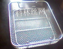 不銹鋼清洗筐 醫用清洗筐 醫療清洗筐價格及規格型號