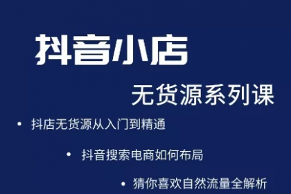 哈爾濱網絡技術開發、電商咨詢與網絡服務一體化解決方案——壹百業技術推廣引領數字化轉型