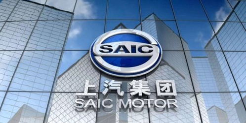 上汽集團戰(zhàn)略布局智能機器人領(lǐng)域，注資千萬成立新公司