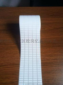億鑫發(fā)銅板不干膠標(biāo)簽 專業(yè)定制印刷，滿足您的標(biāo)識(shí)需求