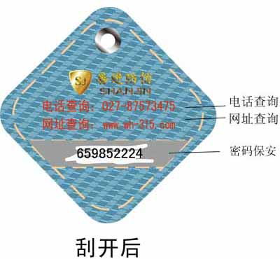 食品不干膠報價指南 選擇優質廠家降低標簽成本
